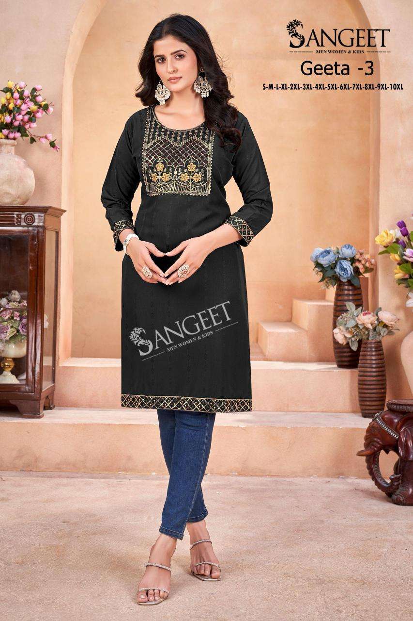 Sangeet Geeta Vol 3 Kurti distributors in Ahmedabad