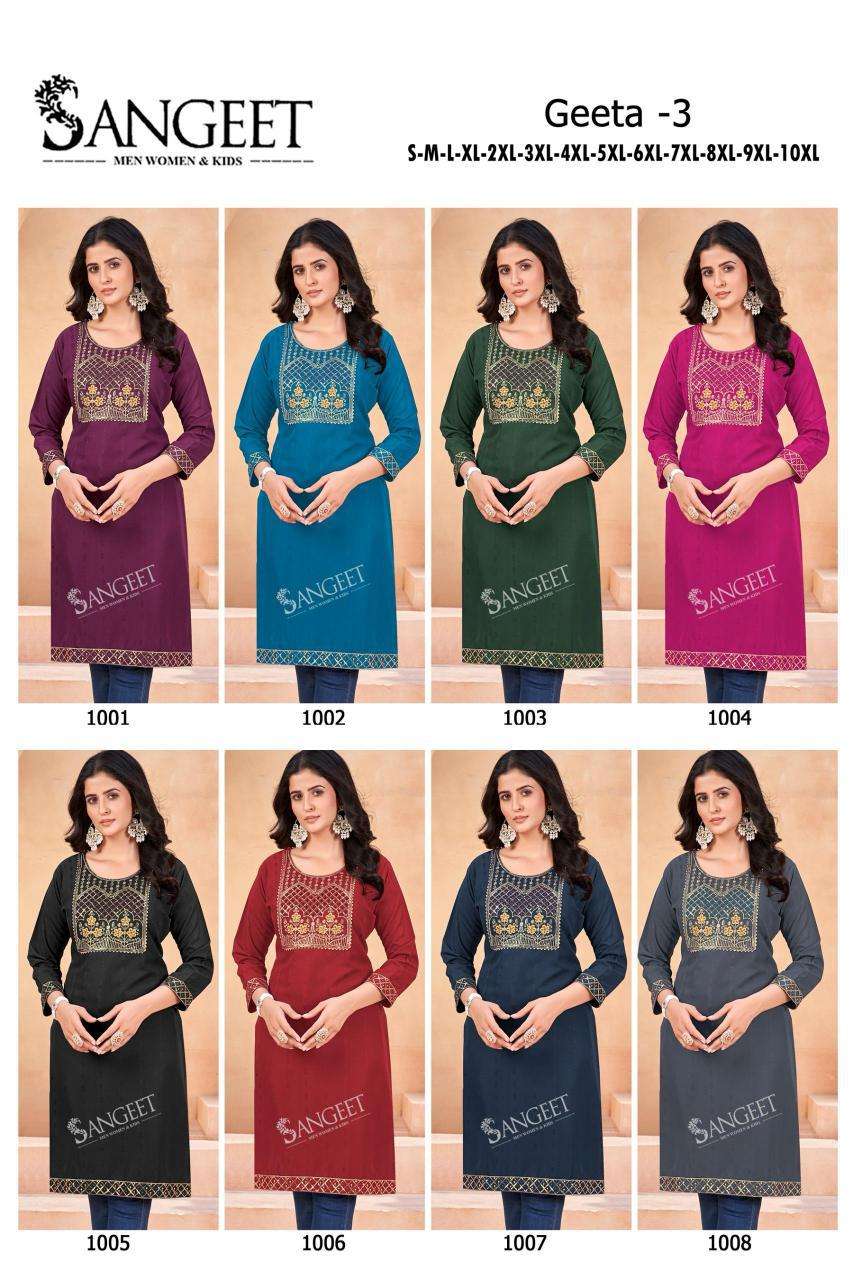 Sangeet Geeta Vol 3 Kurti distributors in Ahmedabad