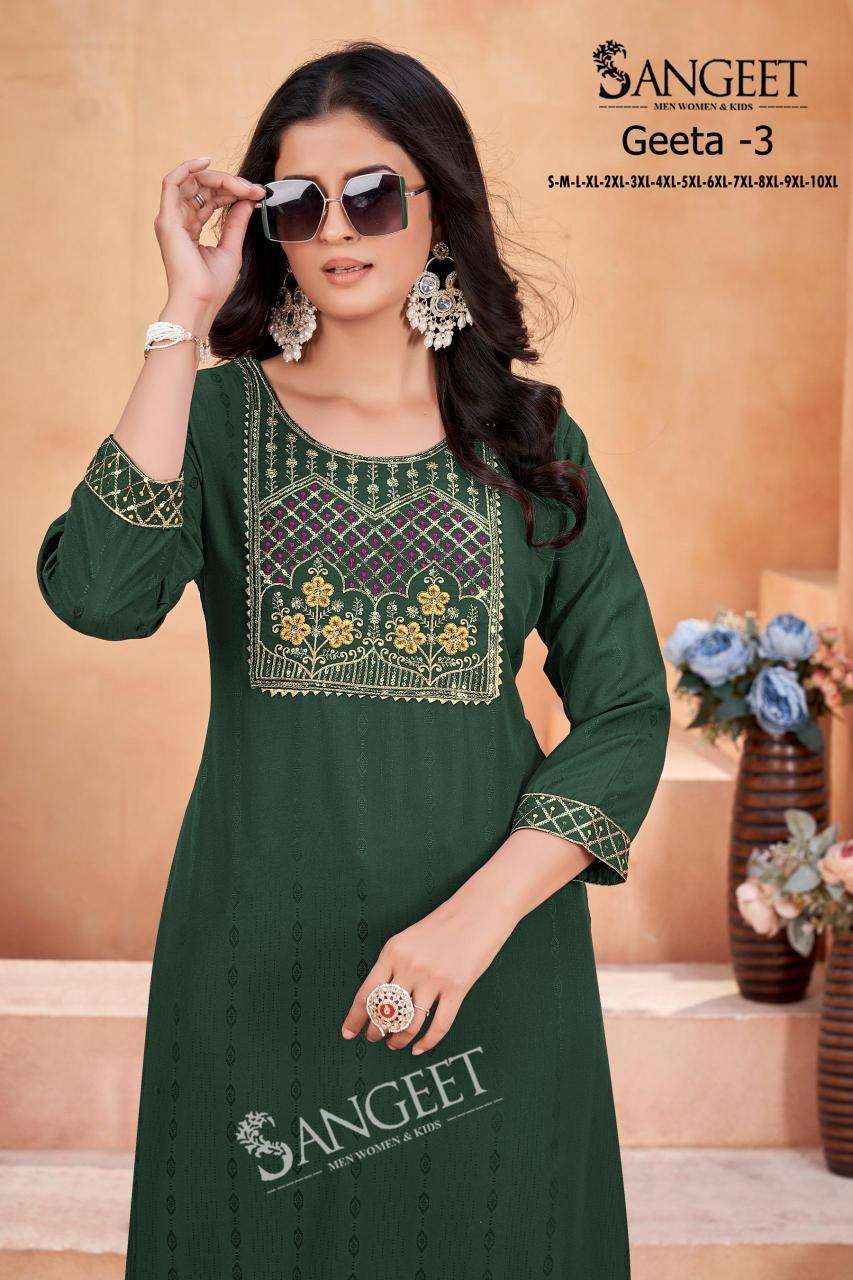 Sangeet Geeta Vol 3 Kurti distributors in Ahmedabad