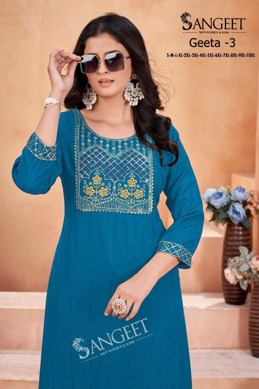 Sangeet Geeta Vol 3 Kurti distributors in Ahmedabad