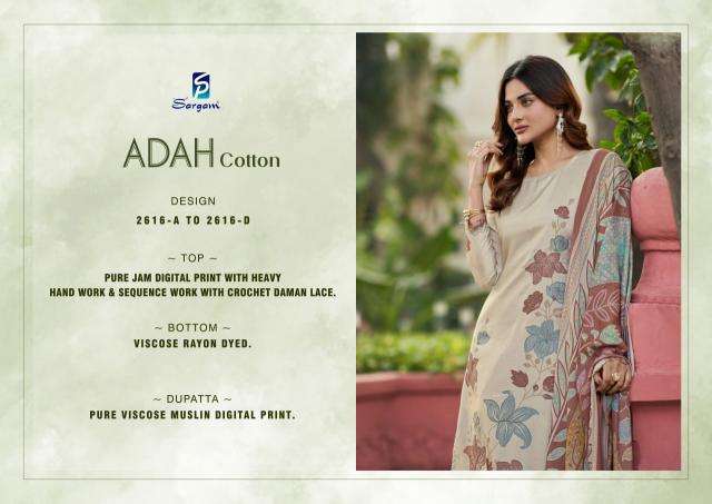 Sargam adah Wholesale dress material shop near me