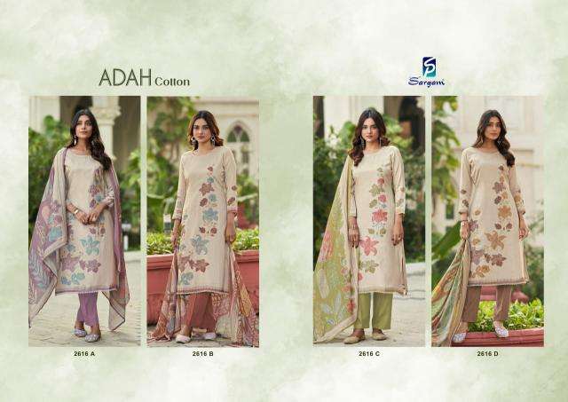 Sargam adah Wholesale dress material shop near me