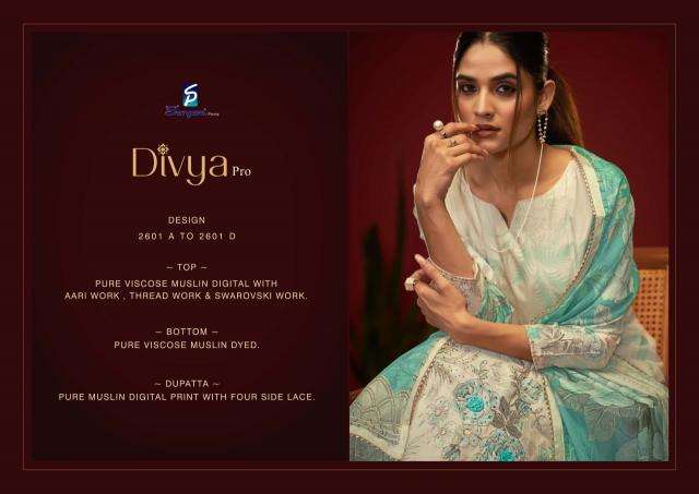 Sargam divya pro Printed dress materials