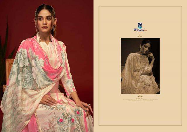 Sargam divya pro Printed dress materials