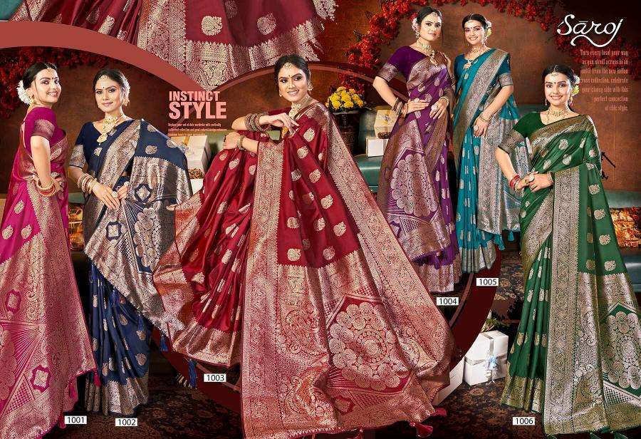 Saroj Grand opening silk vol.1 Affordable sarees in Mumbai