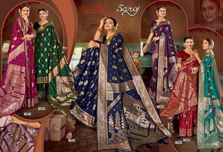 Saroj Grand opening silk vol.2 Saree suppliers in Mumbai