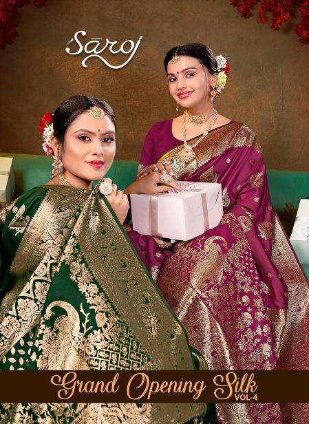 Saroj Grand opening silk vol.4 Mumbai wholesale saree shops