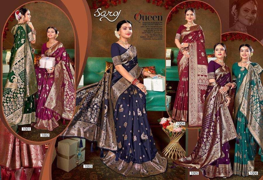 Saroj Grand opening silk vol.4 Mumbai wholesale saree shops