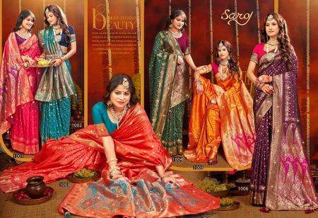 Saroj megh mayur swaroski vol -1 Saree wholesale market in mumbai