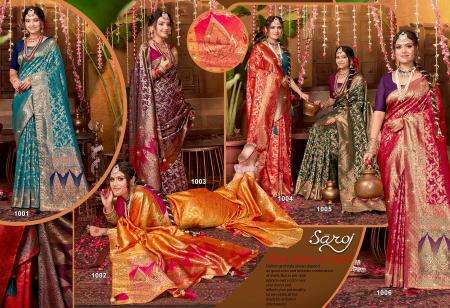 Saroj megh mayur swaroski vol -4 Silk saree wholesalers in mumbai