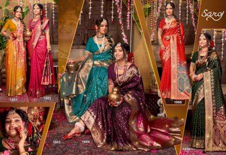 Saroj megh mayur Wholesale saree manufacturers in mumbai