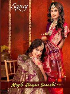 Saroj mitali silk vol -1 Fancy saree wholesale in mumbai