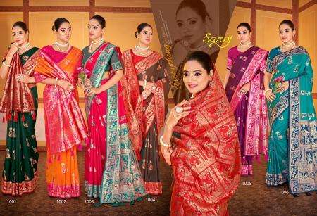 Saroj mitali silk vol - 2 Bridal saree wholesale in mumbai