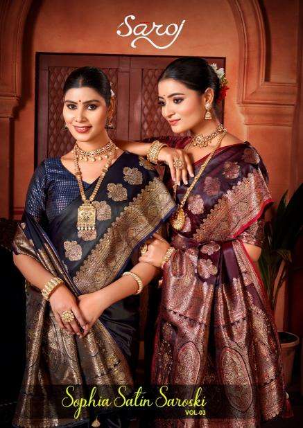 Saroj Pure Sattin Silk Rich Pallu Surat saree wholesale suppliers