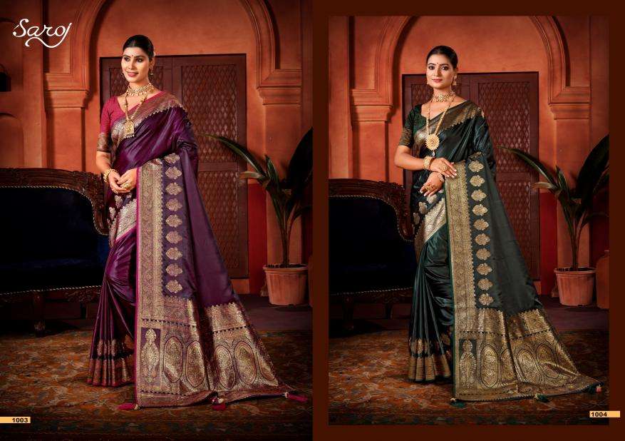 Saroj Pure Sattin Silk Rich Pallu Surat saree wholesale suppliers