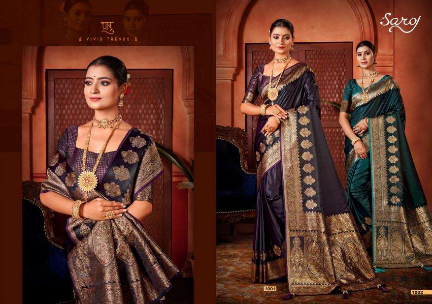 Saroj Pure Sattin Silk Rich Pallu Surat saree wholesale suppliers