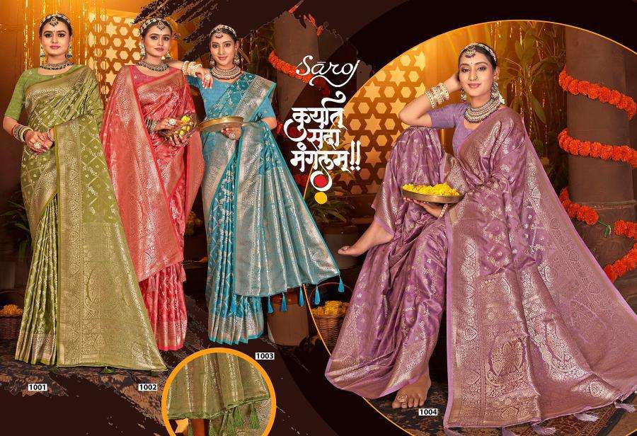 Saroj Sanwaree satin saroski vol.6  Mumbai saree market