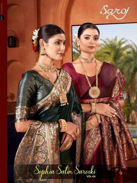 Saroj Sattin Silk Rich Pallu Wholesale saree market in surat