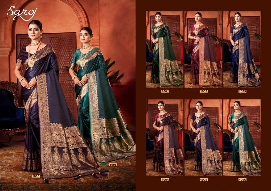 Saroj Sophia Sattin Swaroski silk Wholesale saree manufacturers in surat