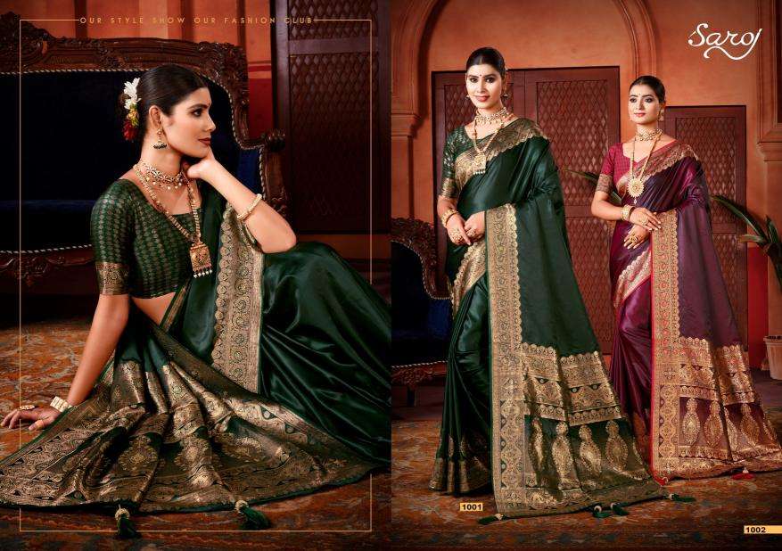 Saroj Sophia Sattin Swaroski silk Wholesale saree manufacturers in surat