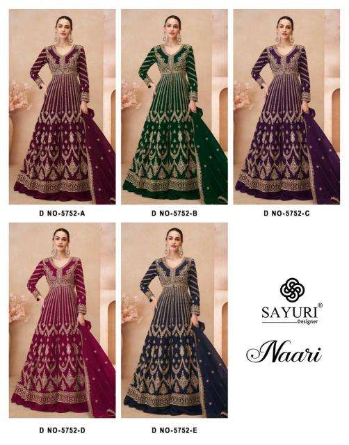 Sayuri designer chinnon silk Salwar suit boutique in Vadodara