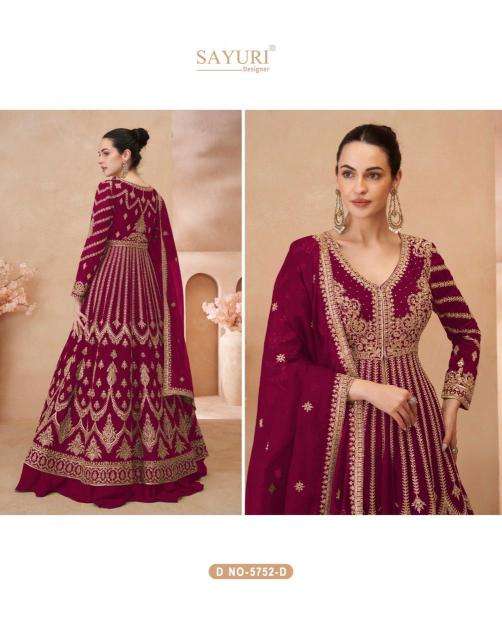 Sayuri designer chinnon silk Salwar suit boutique in Vadodara
