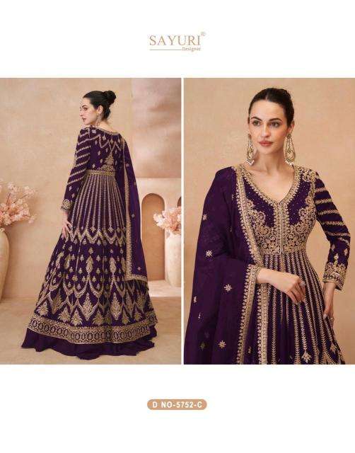 Sayuri designer chinnon silk Salwar suit boutique in Vadodara