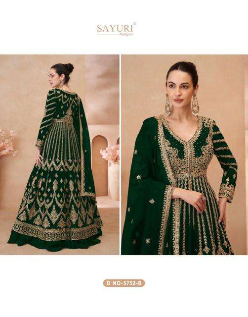 Sayuri designer chinnon silk Salwar suit boutique in Vadodara