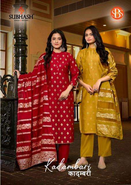 SBS MODETHNIC FASHION KADAMBARI ready made kurti manufacturers names in surat
