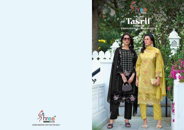 Shree fab tasrif Dress material wholesale market