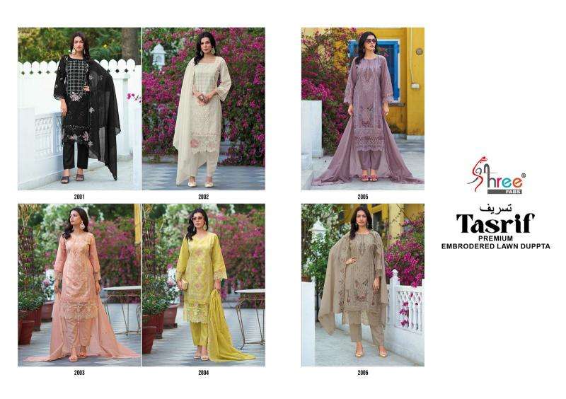 Shree fab tasrif Dress material wholesale market