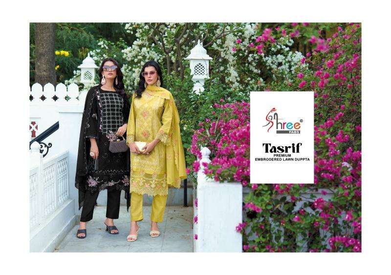 Shree fab tasrif Dress material wholesale market