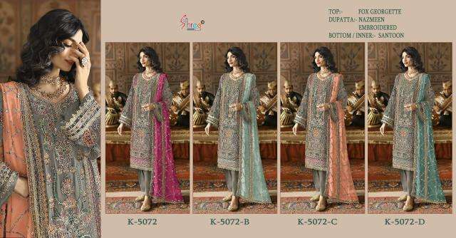 Shree Fabs K 5072 Salwar Kameez manufacturers