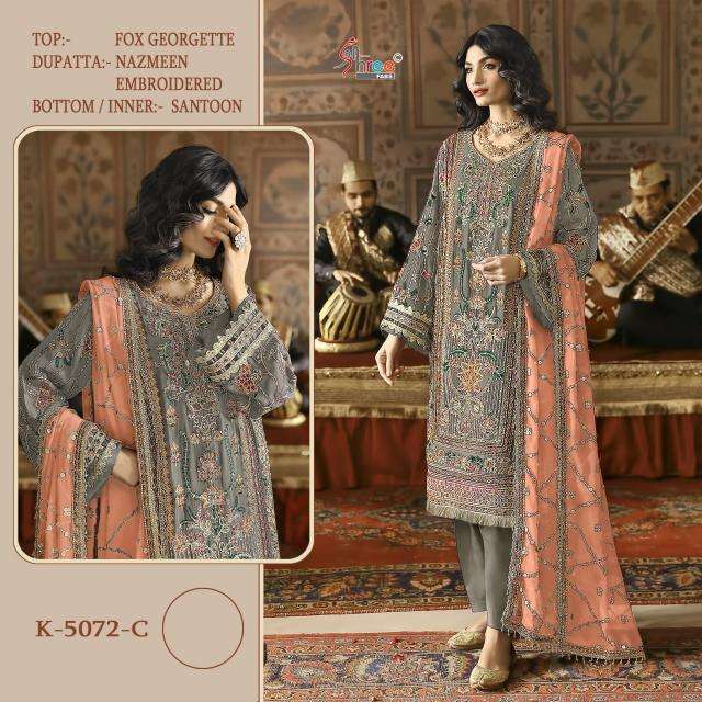 Shree Fabs K 5072 Salwar Kameez manufacturers