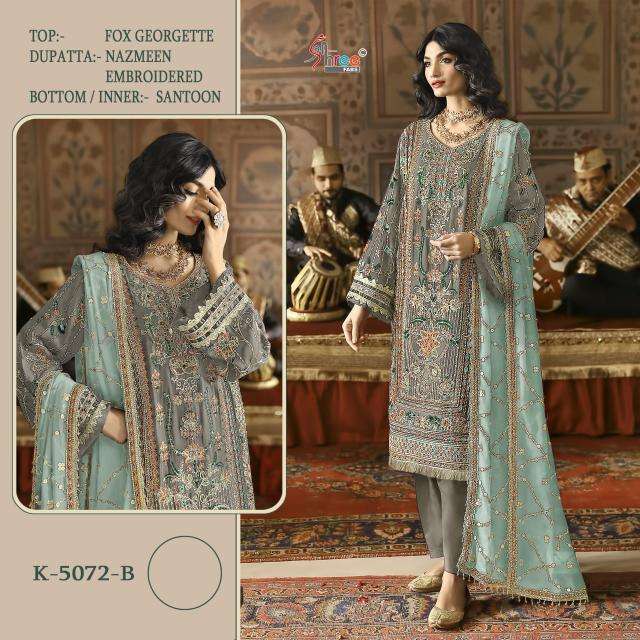Shree Fabs K 5072 Salwar Kameez manufacturers