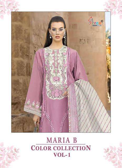 Shree Fabs Maria B Color Collection Vol 1 Cotton Dupatta Wholesale salwar kameez in Surat