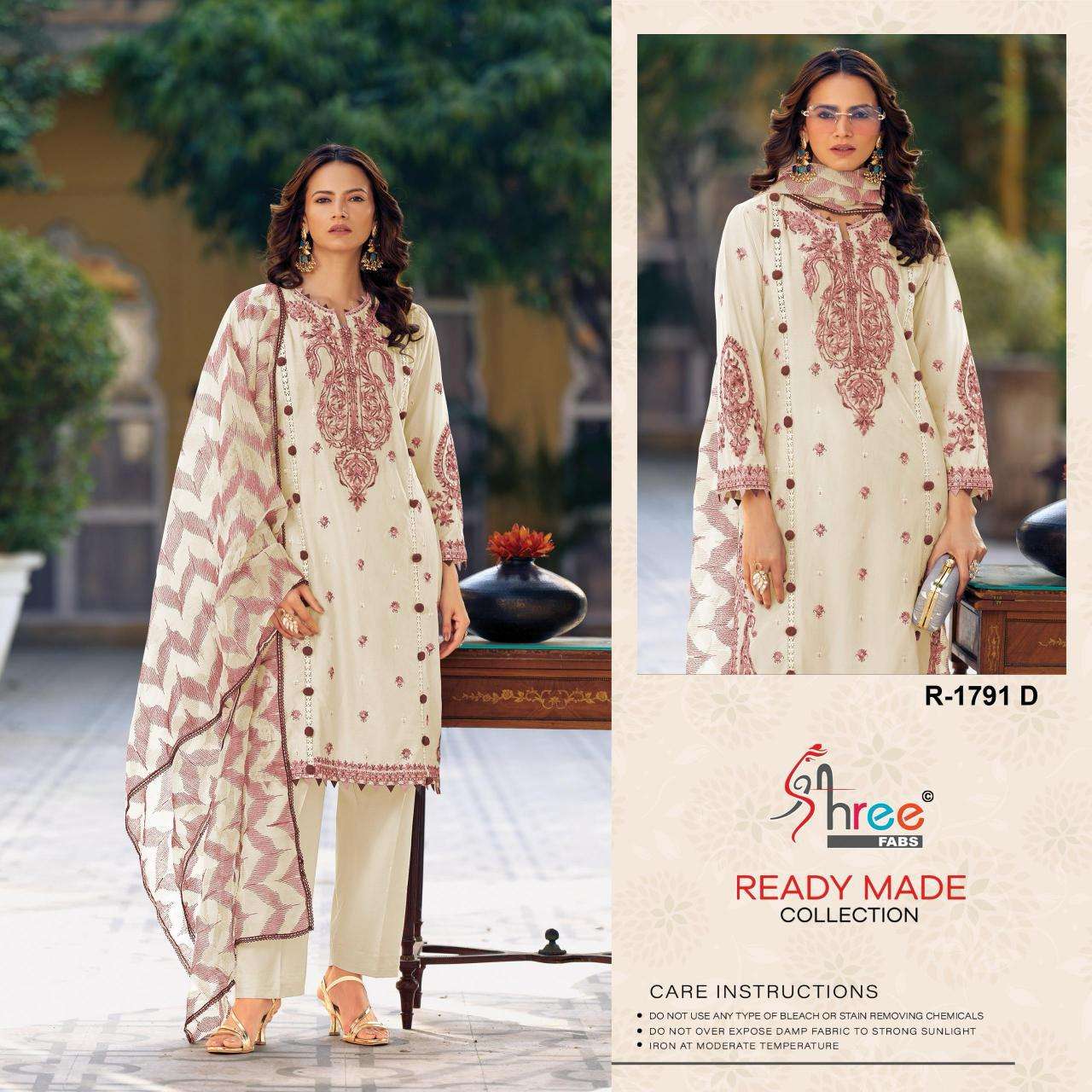 Shree fabs R 1791 Wholesale Salwar Kameez suppliers in bangalore