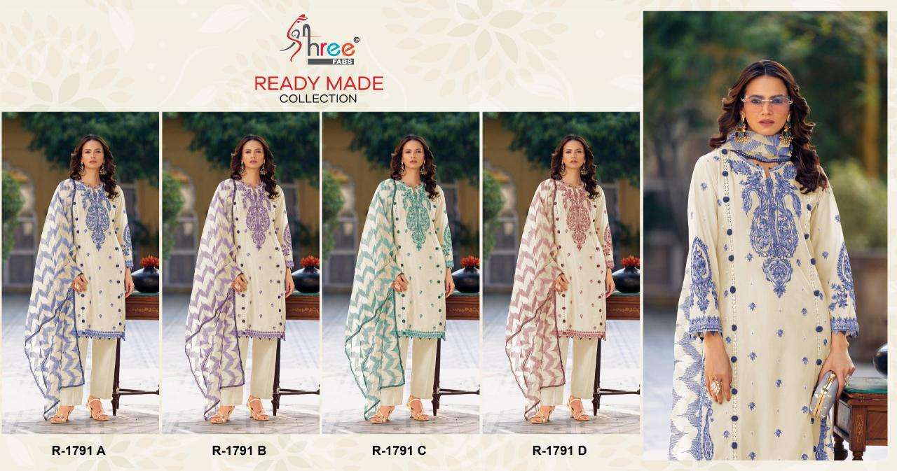 Shree fabs R 1791 Wholesale Salwar Kameez suppliers in bangalore