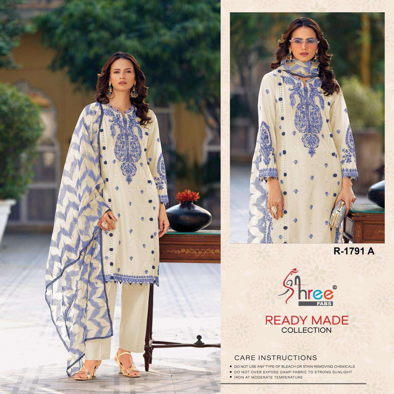 Shree fabs R 1791 Wholesale Salwar Kameez suppliers in bangalore