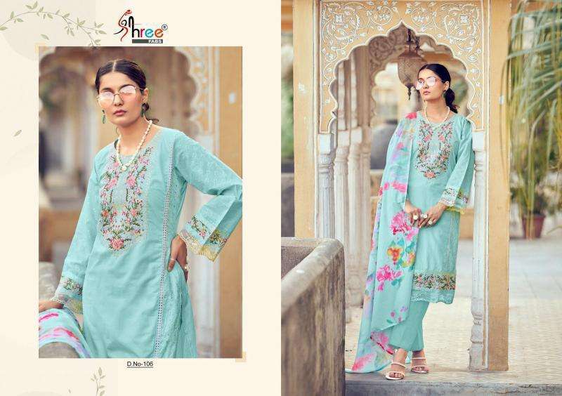 Shree Fabs Tasrif Premium Lawn Collection Vol 2 Chiffon Dupatta Salwar suit wholesale suppliers in Mumbai