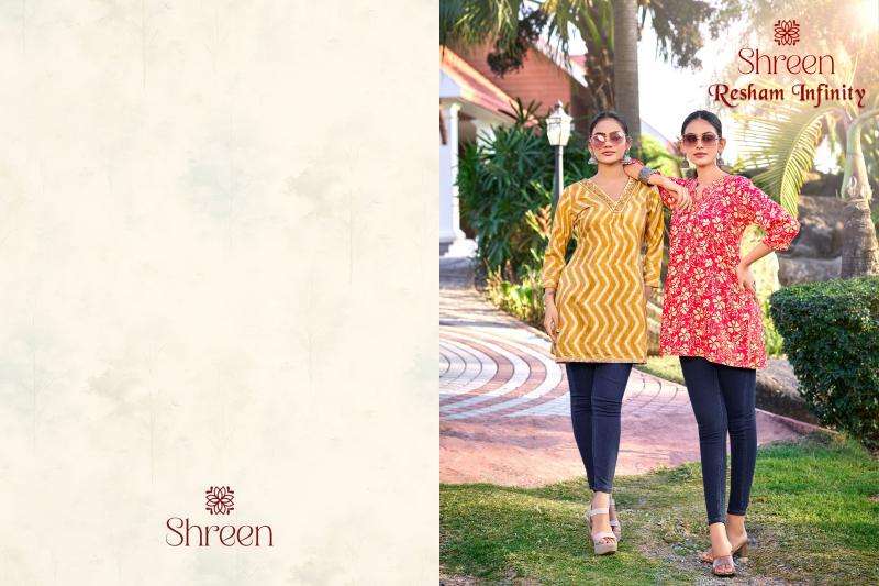 Shreen resham infinity selfie kurti manufacturer in surat