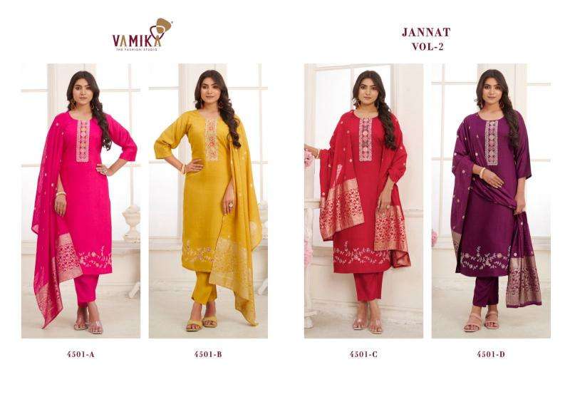 Vamika TM jannat vol-02 best kurti manufacturer in surat