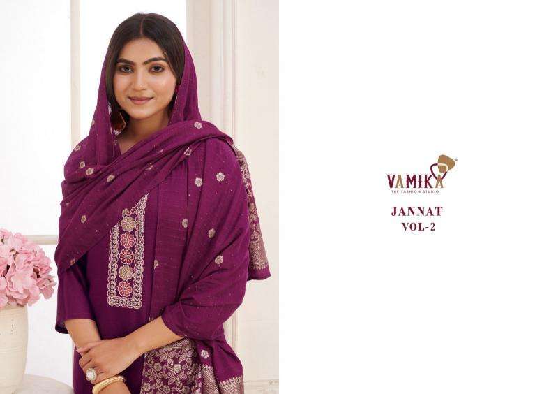 Vamika TM jannat vol-02 best kurti manufacturer in surat