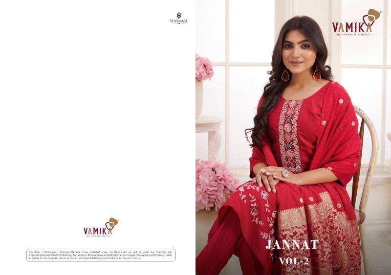Vamika TM jannat vol-02 best kurti manufacturer in surat