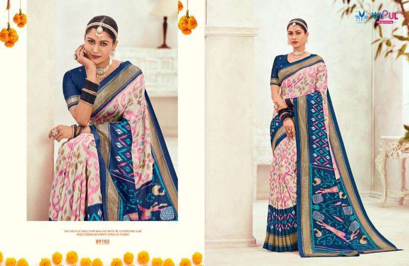 Vipul Gulmarg Silk Vol 6 Indian saree wholesalers online