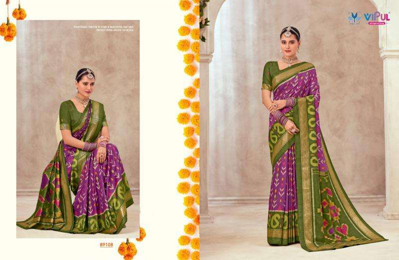 Vipul Gulmarg Silk Vol 6 Indian saree wholesalers online