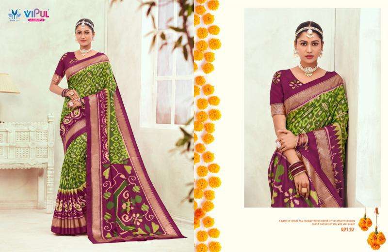 Vipul Gulmarg Silk Vol 6 Indian saree wholesalers online