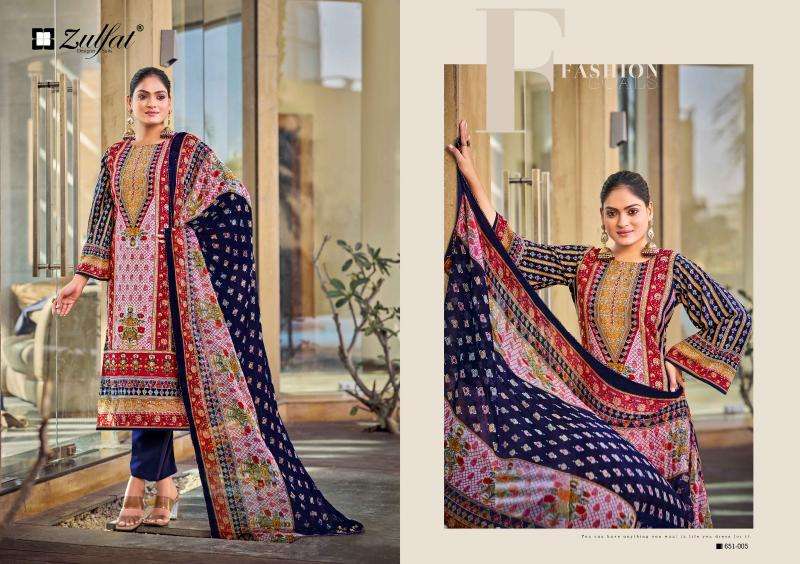 Zulfat designer suits nafisa Wholesale dress materials online