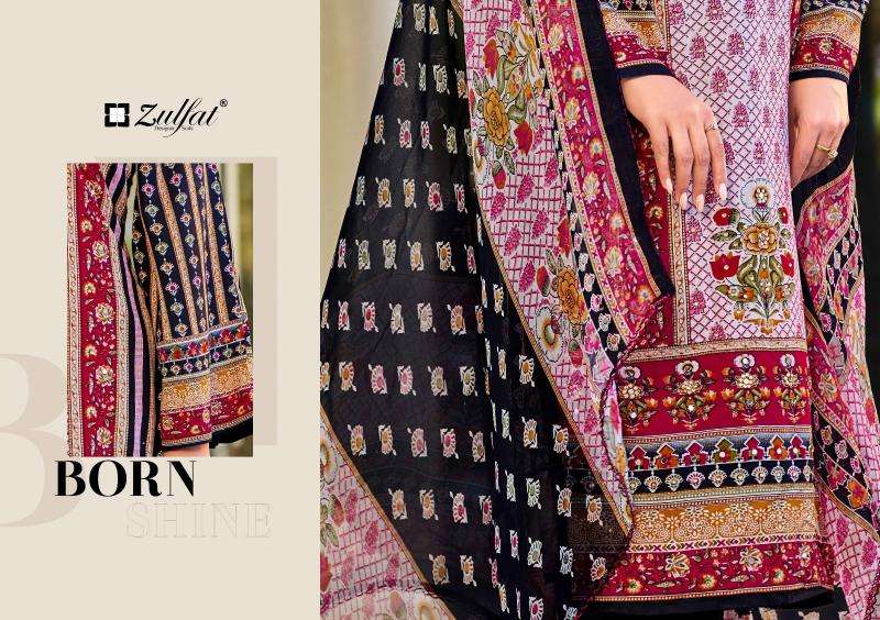 Zulfat designer suits nafisa Wholesale dress materials online