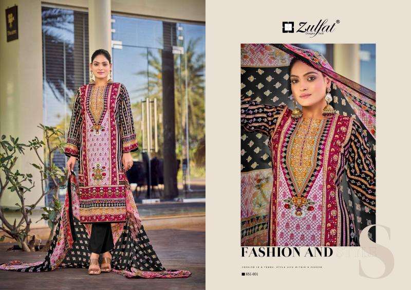 Zulfat designer suits nafisa Wholesale dress materials online